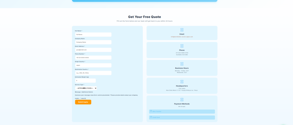 international shipping to and from Japan import export logistics
