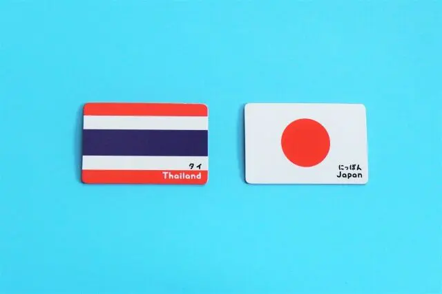 how-to-ship-from-thailand-to-japan-cheaply