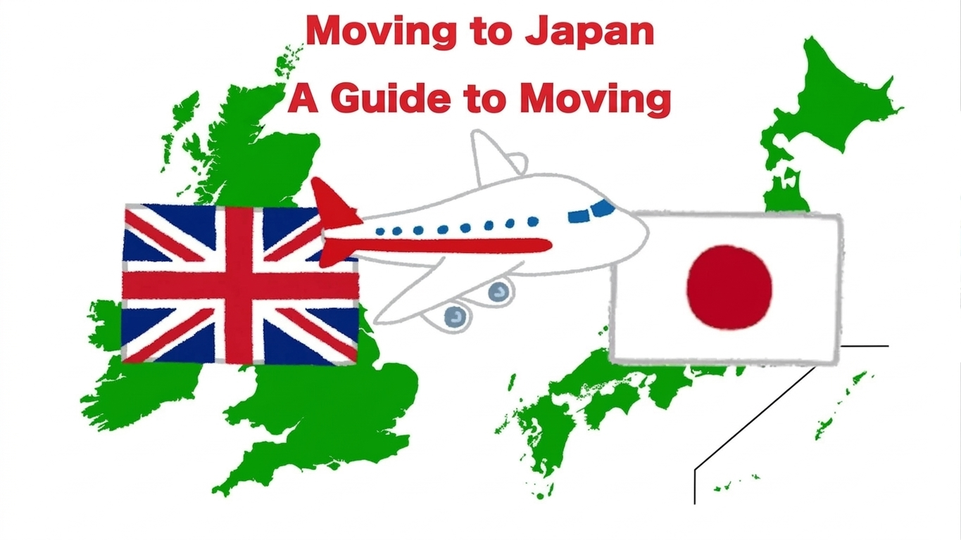 How to Ship from the UK to Japan Cheaply