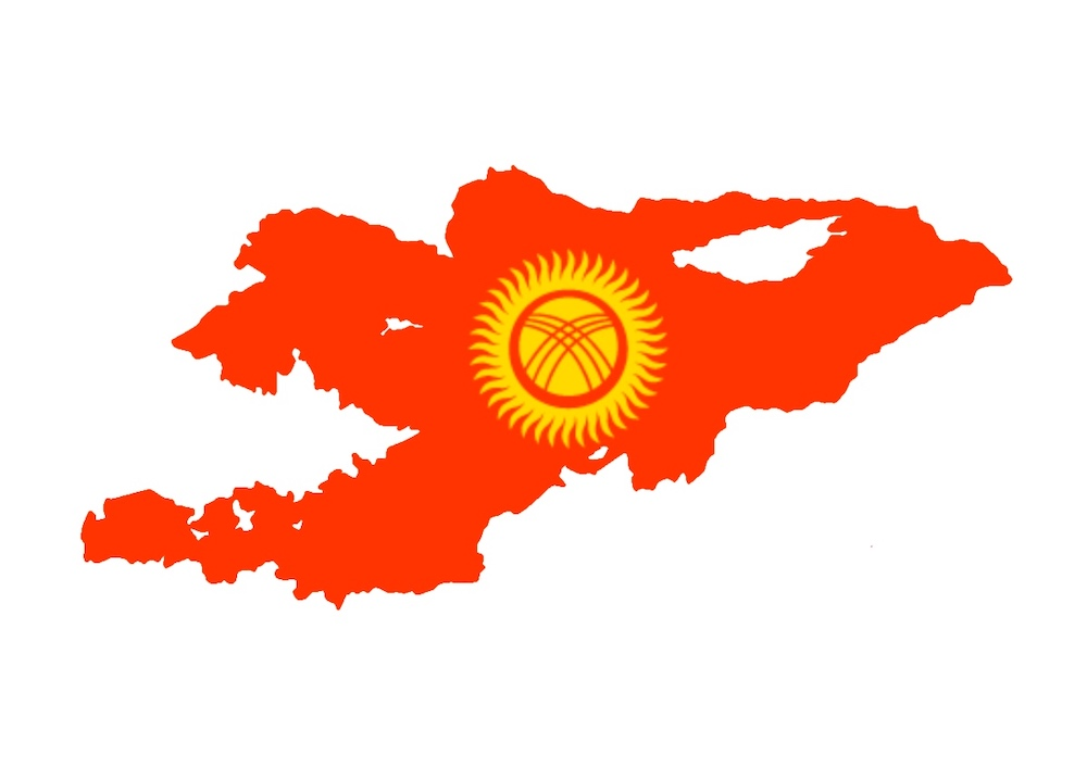 How to Ship from Kyrgyzstan to Japan Cheaply: