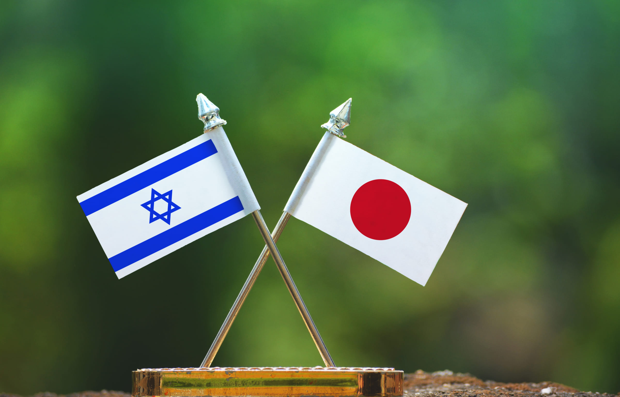 How to Ship from Israel to Japan Cheaply