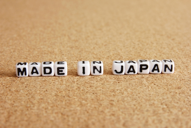 exporting-used-japanese-goods-made-easy