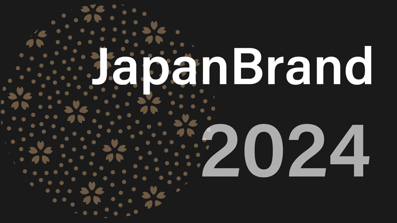 japan-used-wholesale-market-guide