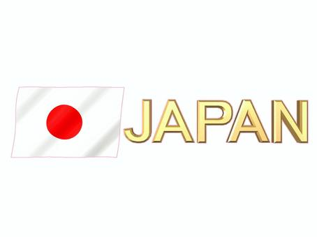 expanding-japanese-used-products-globally