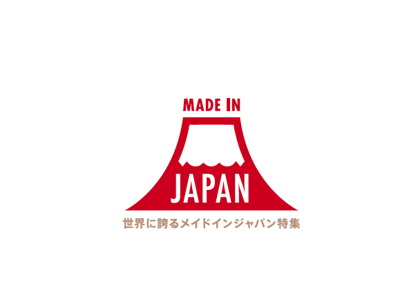 top-5-most-popular-used-japanese-products-worldwide