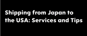japan-to-usa-shipping-cost