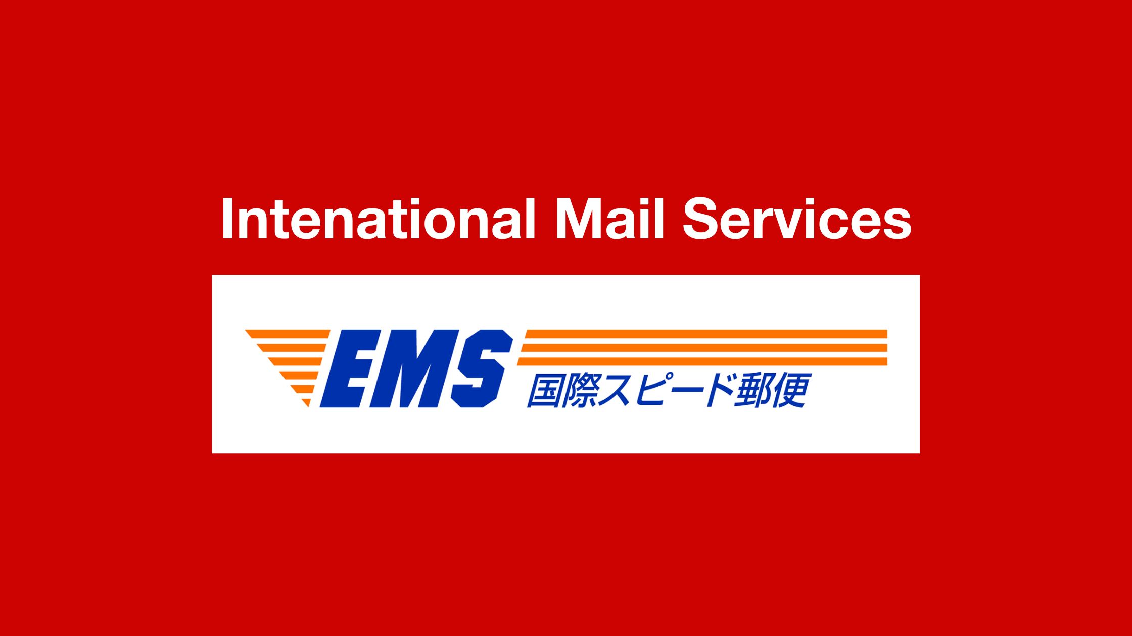ems-japan-to-usa-delivery-time