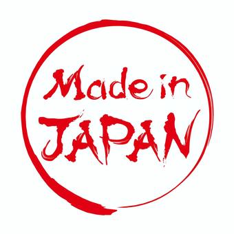 japanese-proxy-buying-explained