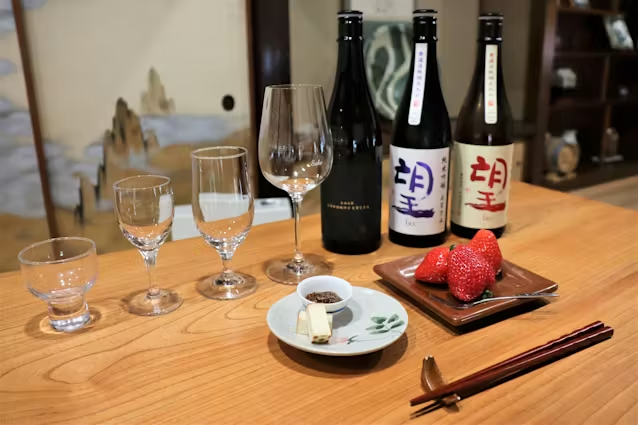 japanese-sake-export-process-guide