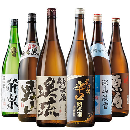 japanese-sake-global-sales-guide