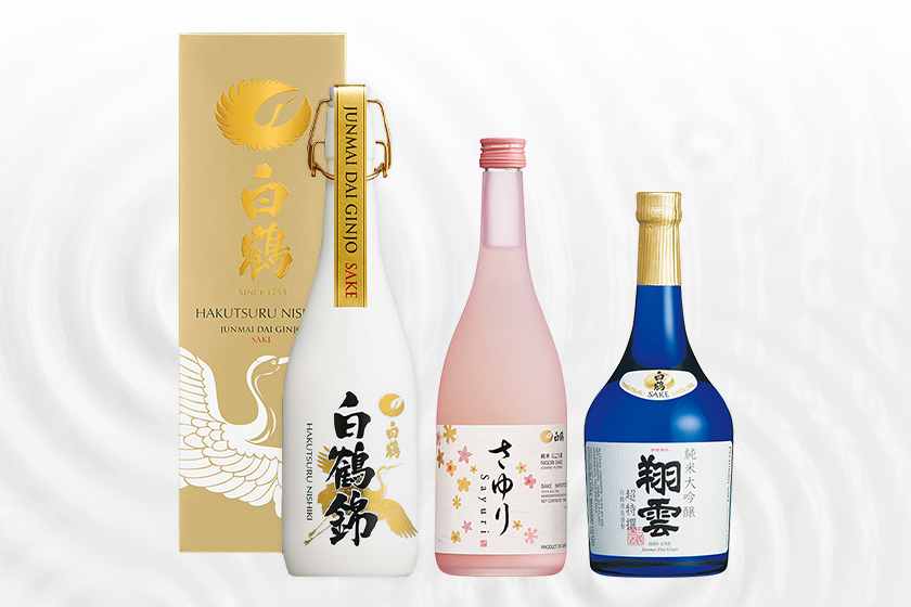 japanese-sake-export-regulations-explained