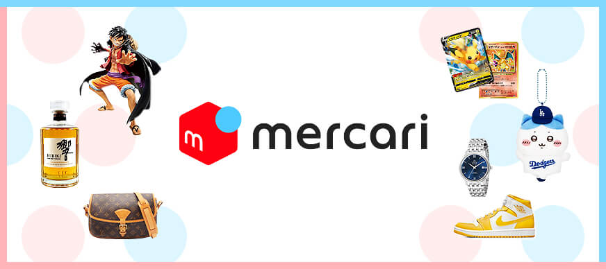 mercari-international-shipping-guide