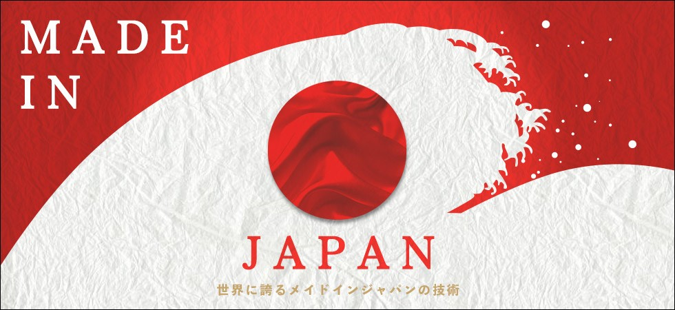 yahoo-shopping-japan-proxy-buying-guide