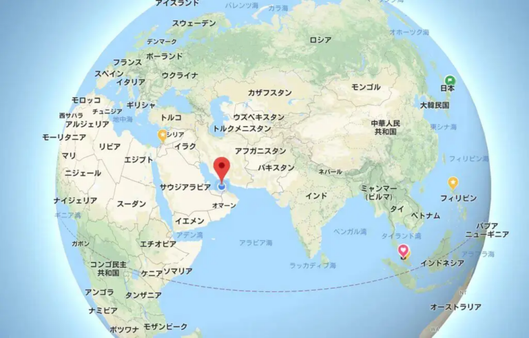 Shipping Japanese Products to the UAE: Methods, Key Considerations, and Best Affordable, Reliable Logistics Services