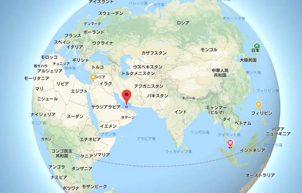 shipping-japanese-products-to-the-uae