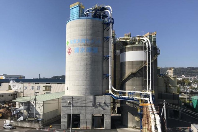 cement-supply-chain-disruptions